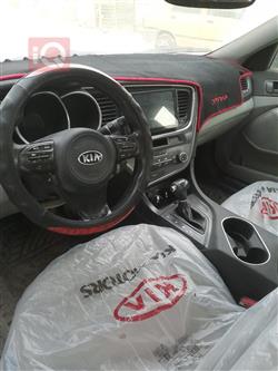 کیا ئۆپتیما